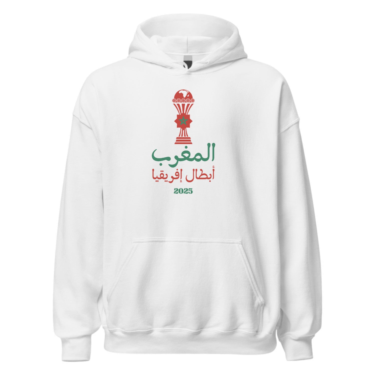 المغرب أبطال إفريقيا 2025