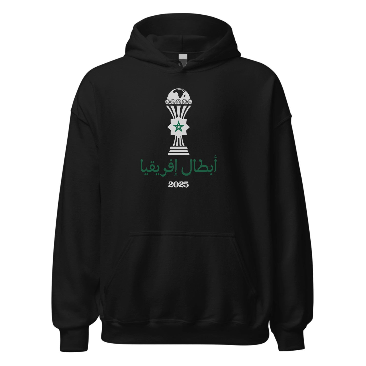 المغرب أبطال إفريقيا 2025