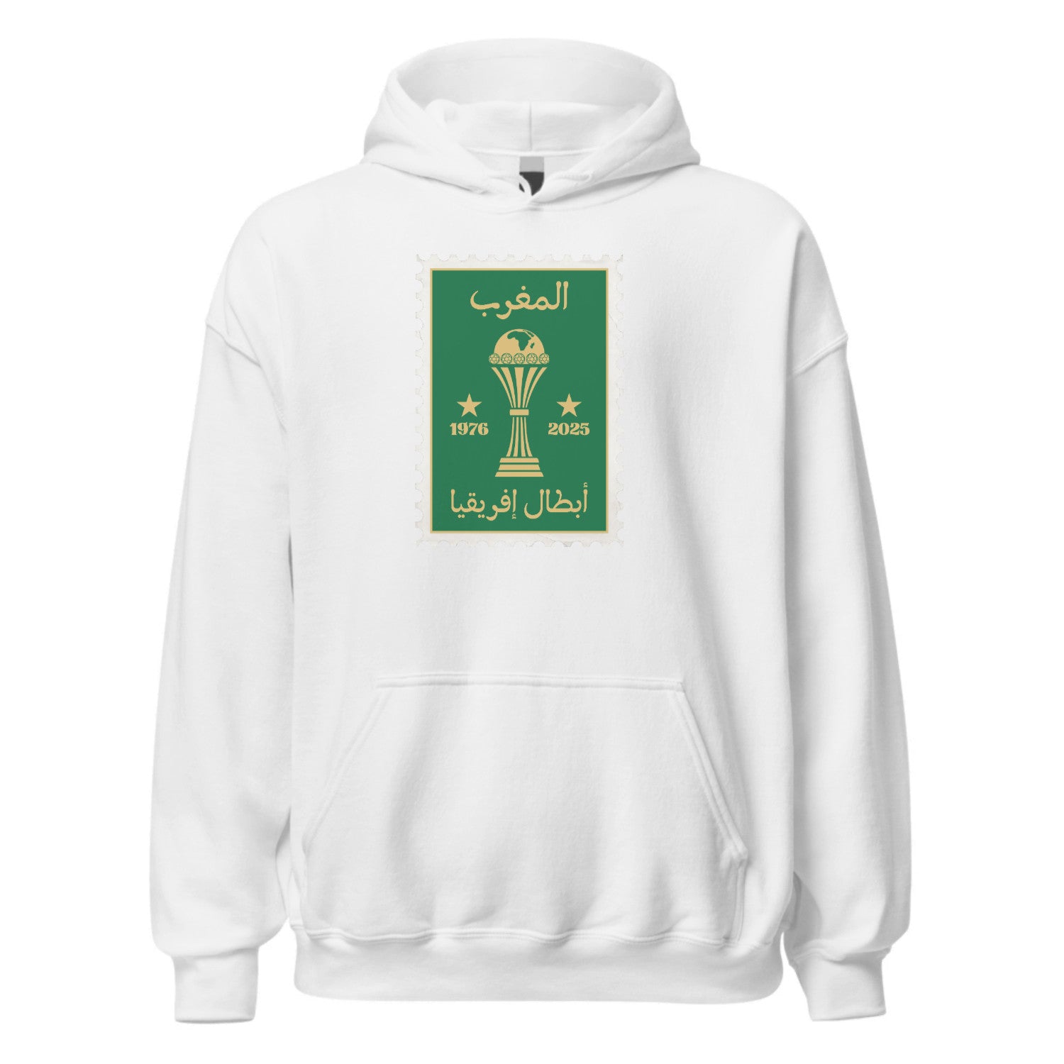 المغرب أبطال إفريقيا 2025