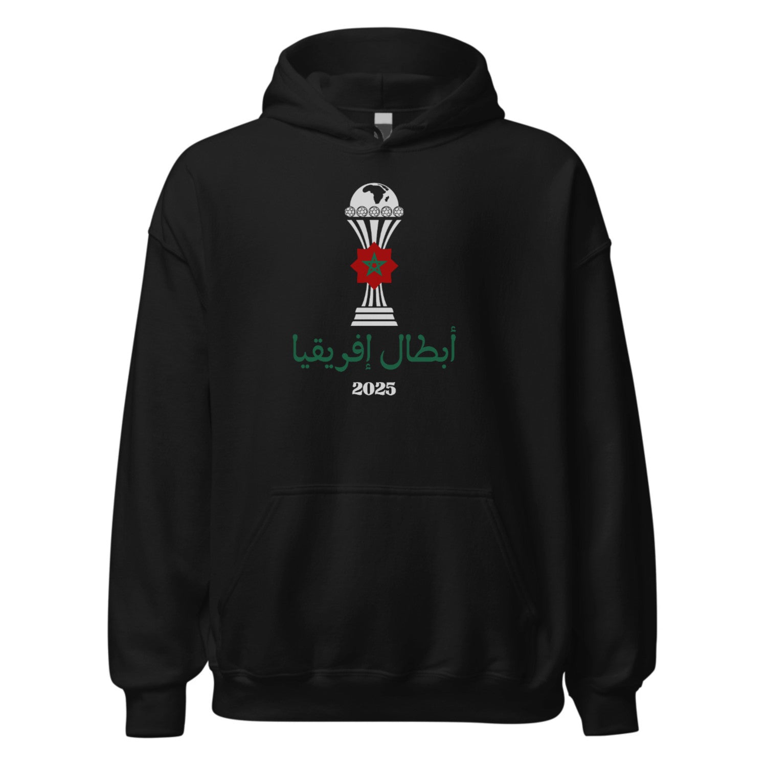 المغرب أبطال إفريقيا 2025